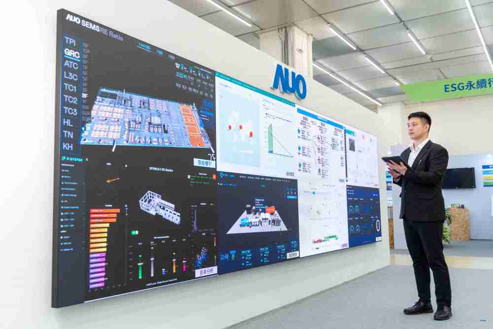 牛牛游戏宇沛所开发的“智能楼宇管理平台”，，，，藉由搜集周围环境及电力、、照明、、、空调等系统数据，，达到实时综效监控，，助力实现零碳建筑