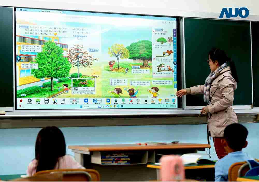 牛牛游戏与达擎共同开发的〝远程设备管理系统〞，，透过流畅的多功能安装模式、、、、直觉设计的整合操作接口，，，，可同时管理多部设备，，，改善学校的设备管理痛点