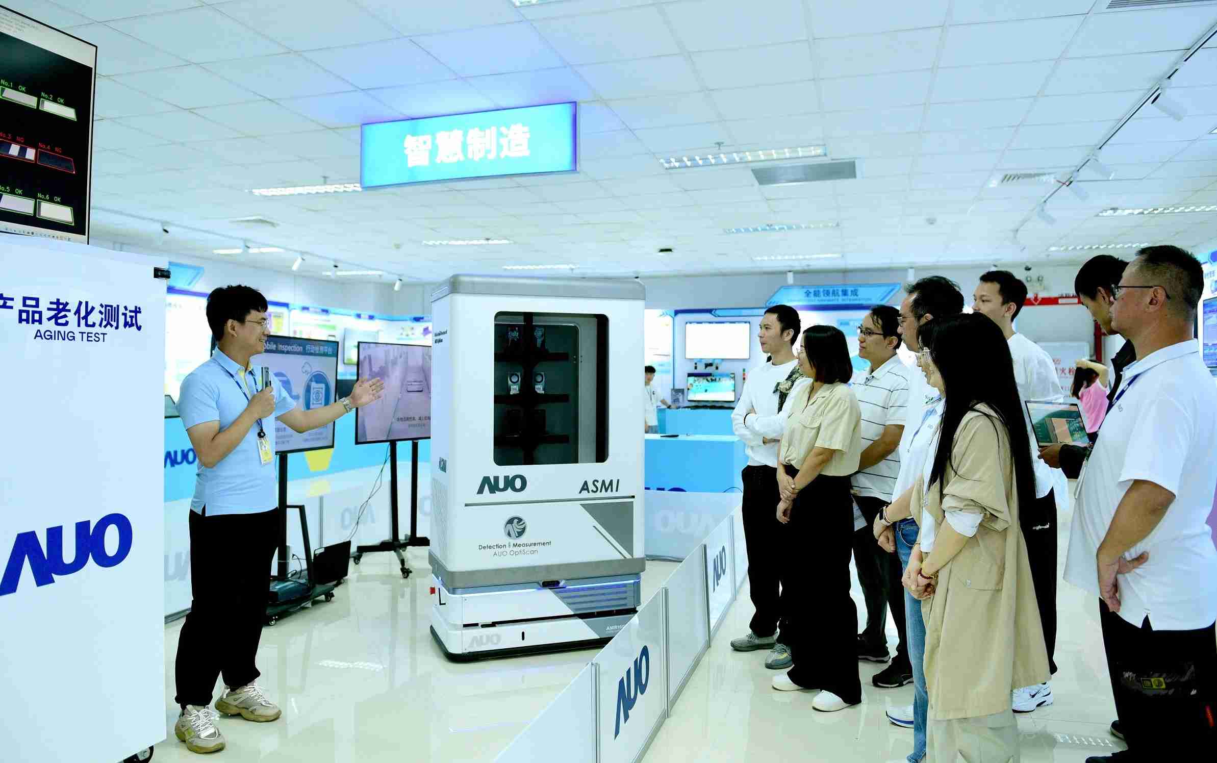 牛牛游戏厦门将5G+ABC技术串联生产管理全流程，，，，打通研发、、采购、、、生管、、、、制程、、设备、、、质量等产品全生命周期制造流程，，，完成数字化设计、、、智慧供应链、、、、智能座舱、、、全流程设备管理、、、数据驱动优化、、、智慧在线检测、、智慧品管等自适应生产模式升级