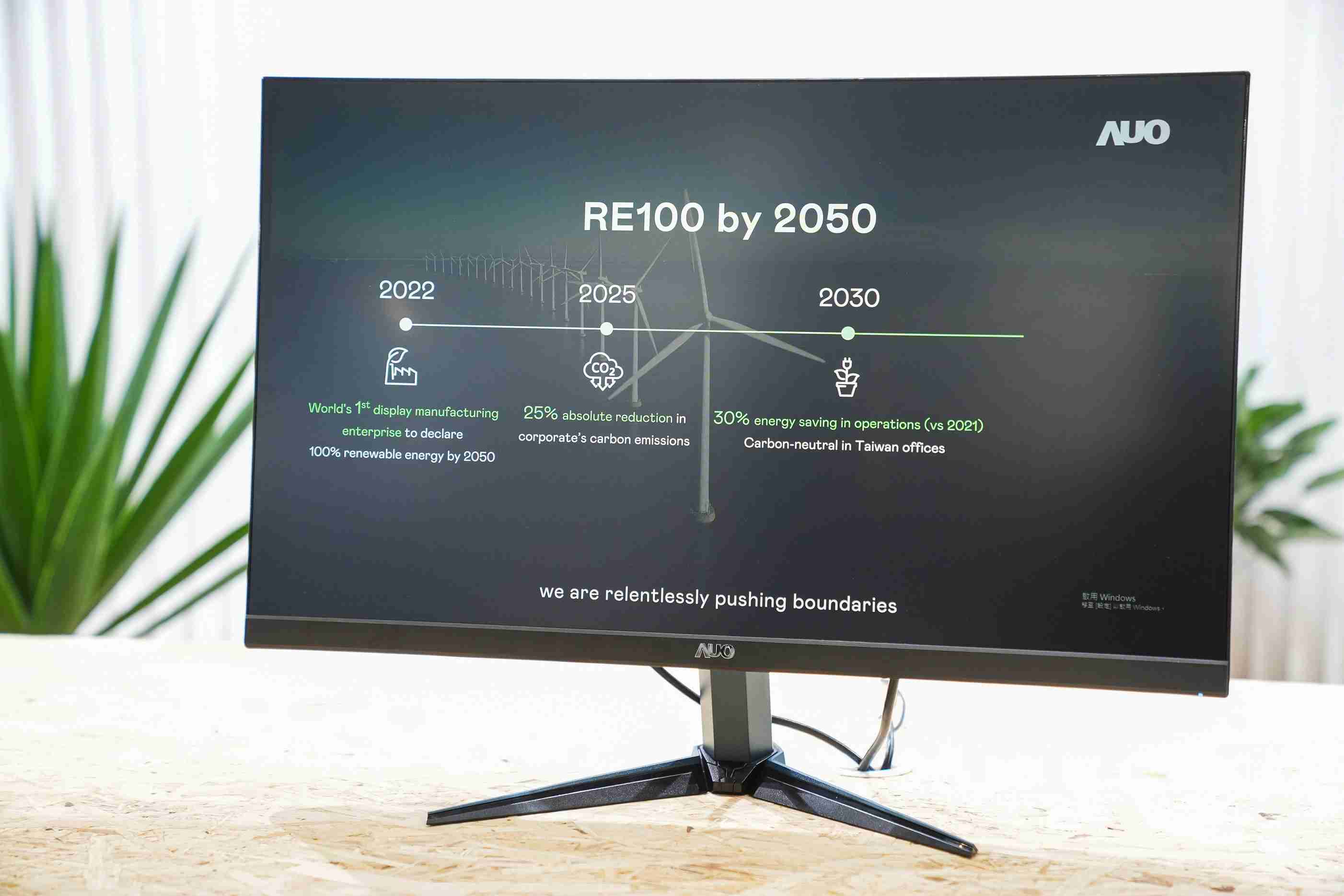 牛牛游戏关注产品生命周期各阶段的永续性，，携手客户、、、供货商实践永续原物料，，，，积极将再生原物料导入绿色产品，，，在DJSI永续原物料项目获得同产业最高分