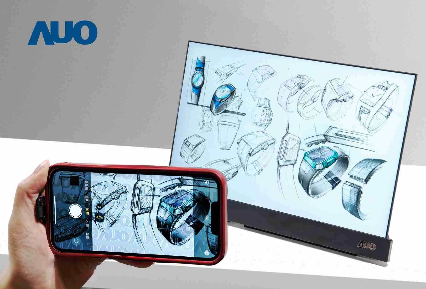 牛牛游戏16吋防窥显示器，，，采用人眼无法察觉、、相机拍摄时才显现的隐藏式水印技术，，，未来可结合AI镜头侦测周围环境，，实时开启或关闭水印，，，大幅提升在公共场域使用显示器的安全性